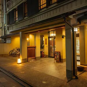 京都駅前ひふみ旅館（hifumiryokan Station) Japon